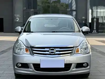 Nissan Sylphy 2016