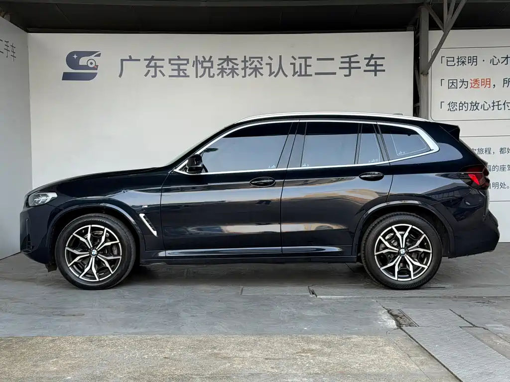 BMW X3 2022 — фото 4