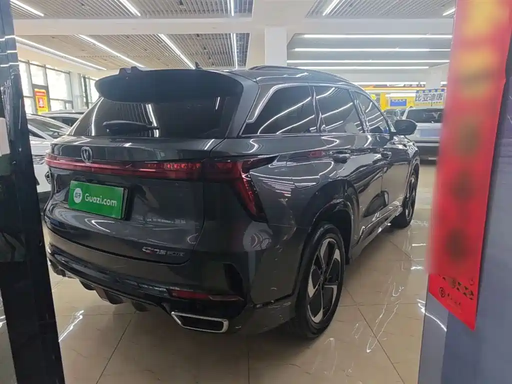 Changan CS75 PLUS iDD 2023 — фото 7
