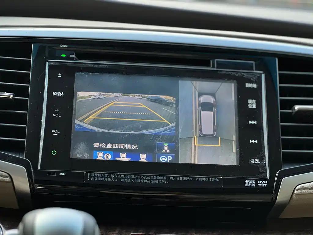 Honda Odyssey 2015 — фото 28