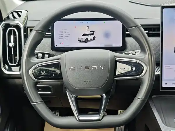Chery Explore 06 2023