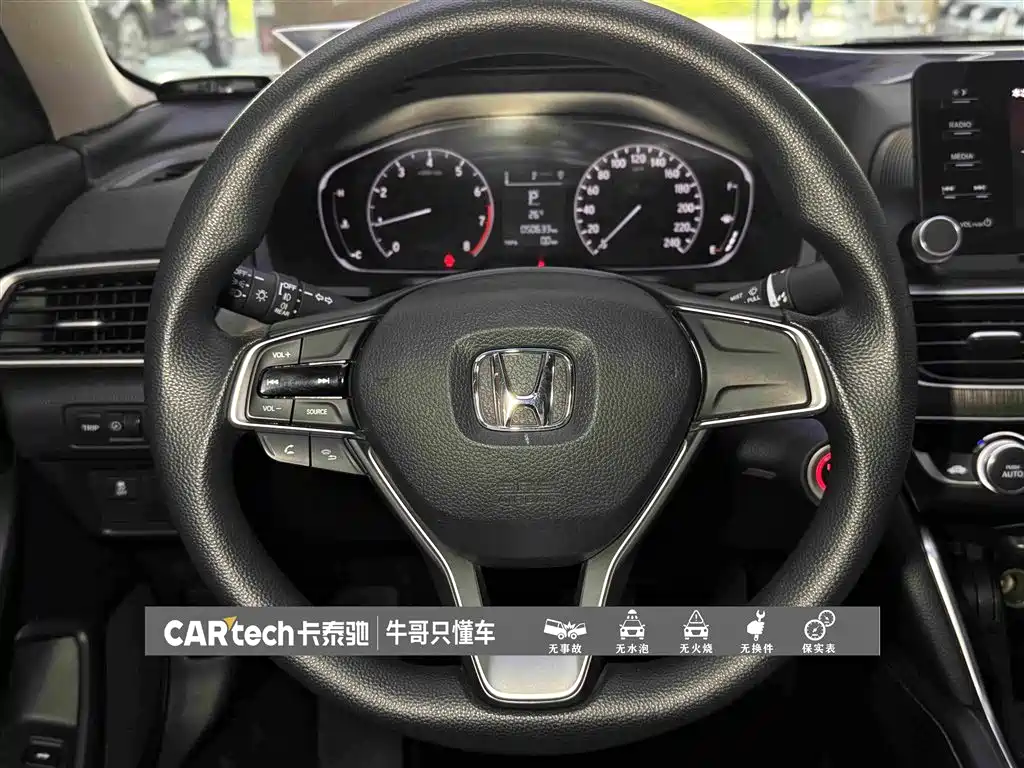 Honda Accord 2020 — фото 23