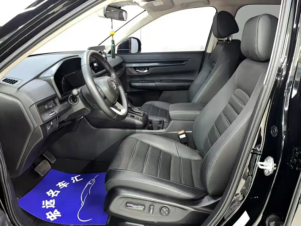 Honda CR-V 2023