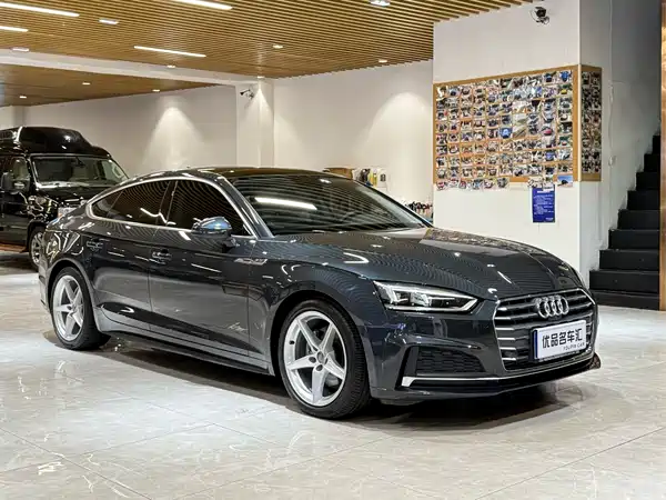 Audi A5 2020