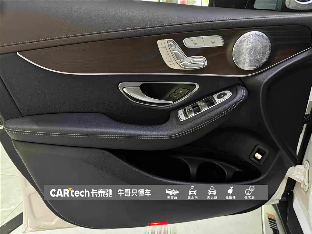 Mercedes-Benz GLC 2021 — фото 14