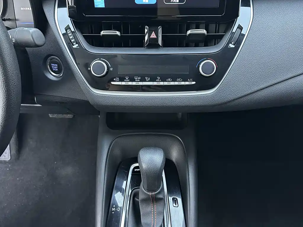 Toyota Corolla 2023 — фото 15