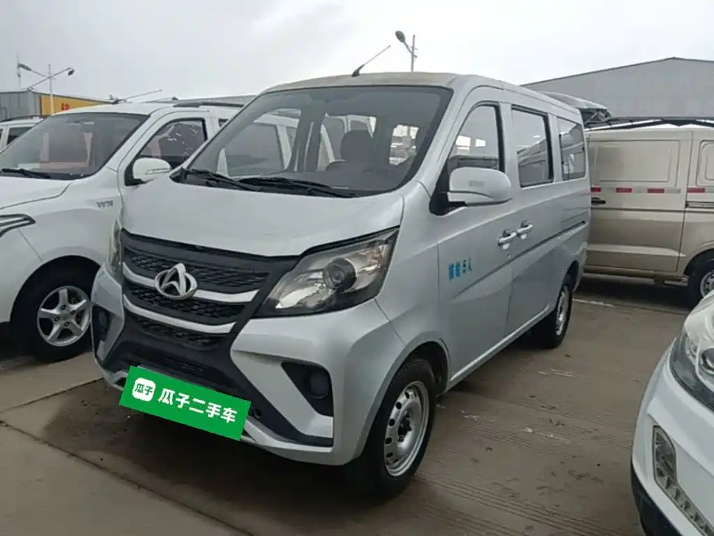 Kaicheng Star 5 2022