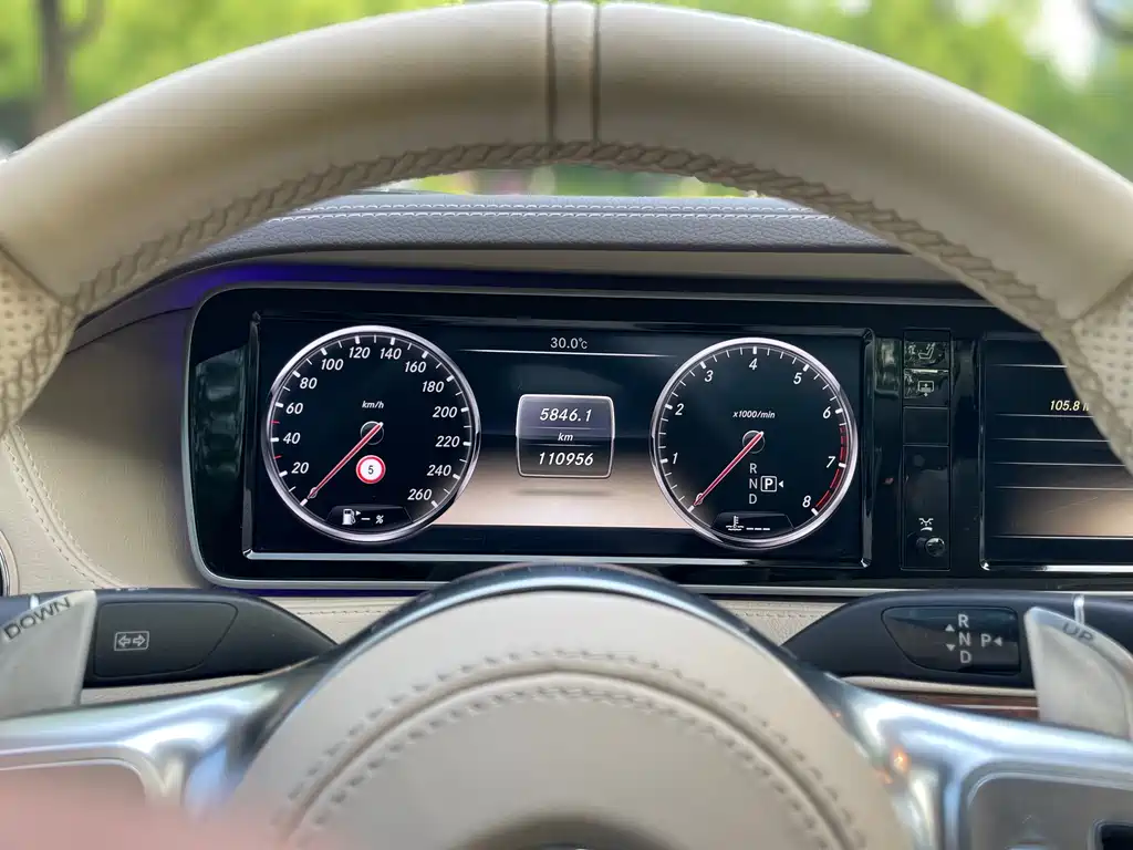 Mercedes-Benz S-Class 2015 — фото 14