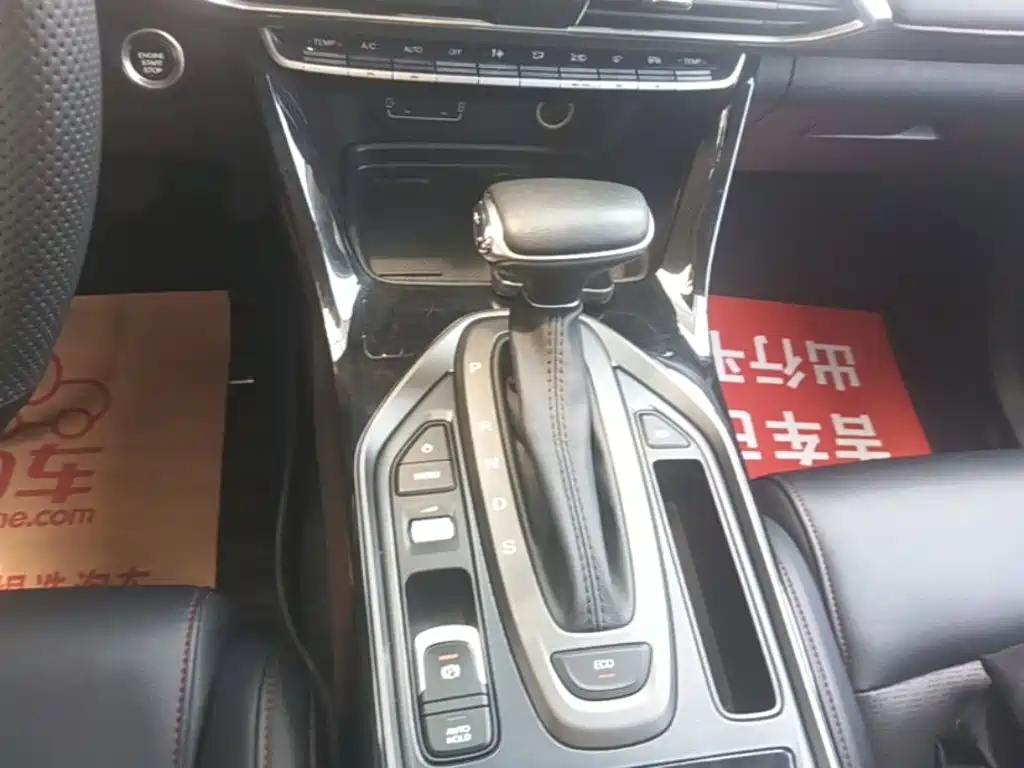 GAC Motor Trumpchi GS4 2021 — фото 14