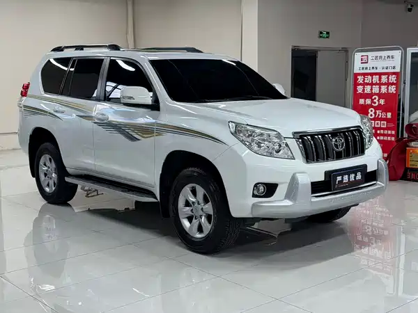Toyota Prado 2010
