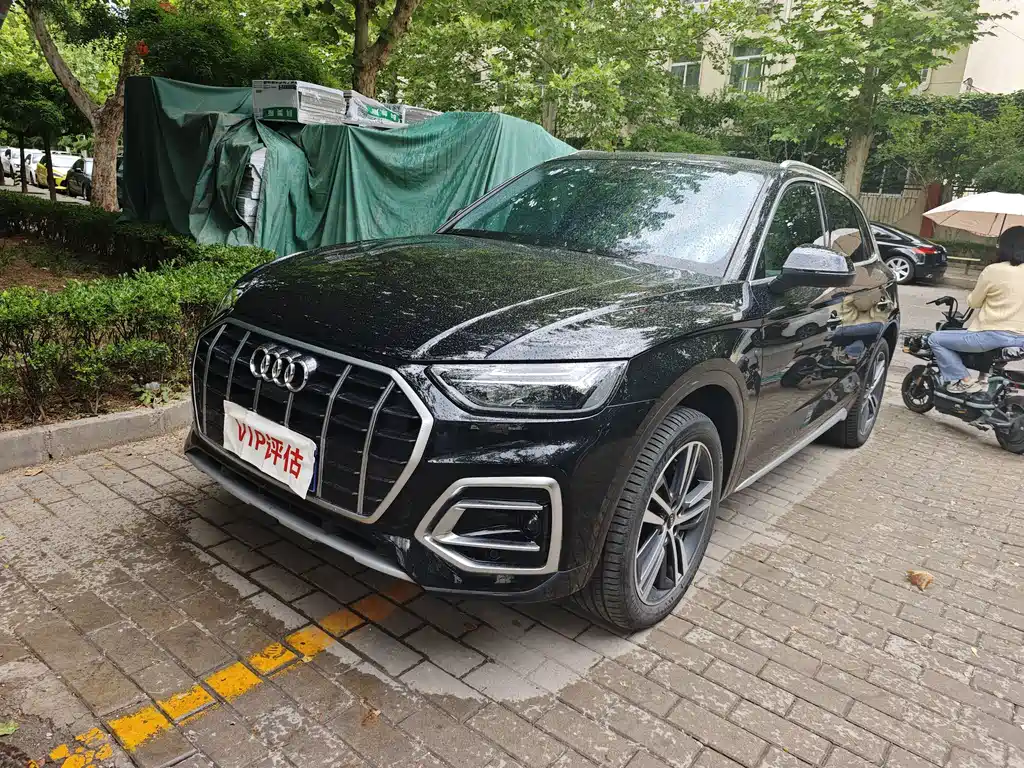 Audi Q5L 2023