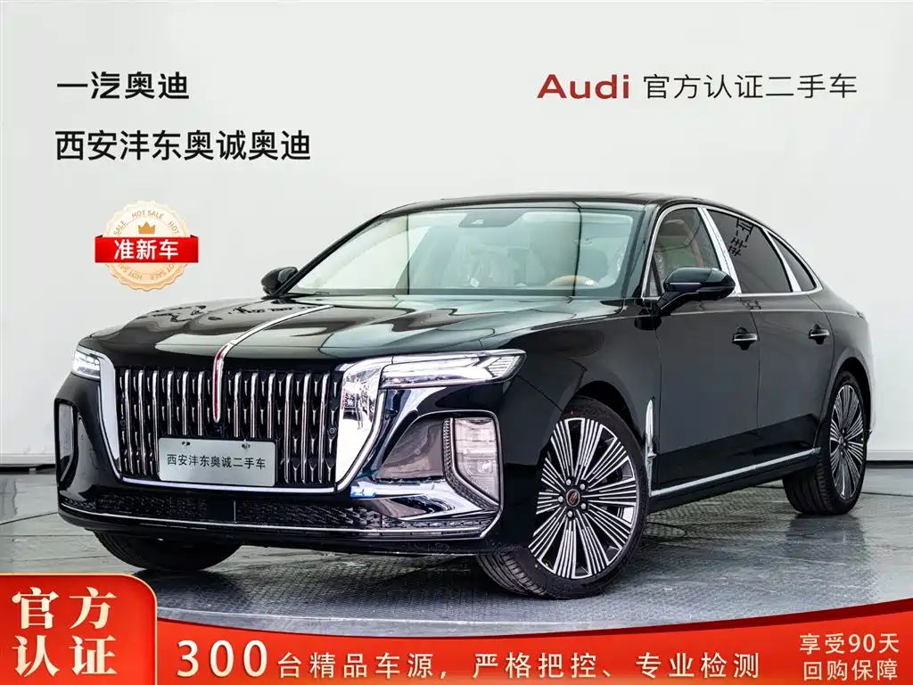 Hongqi H9 — фото 1