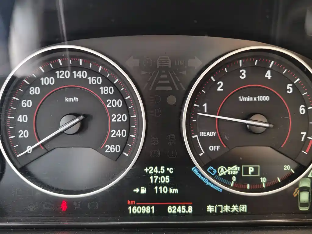 BMW 3 Series 2013 — фото 13