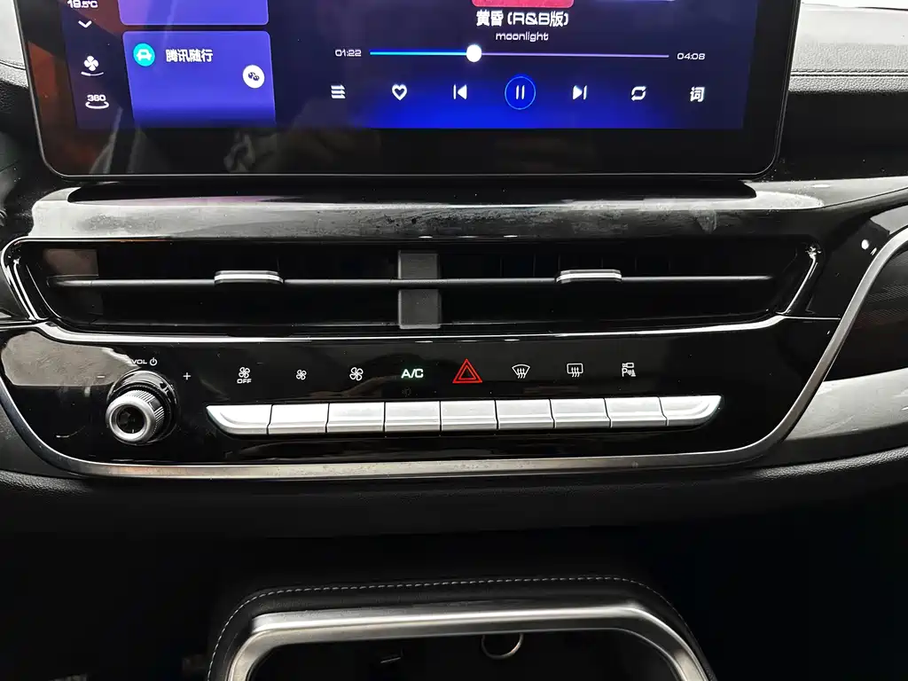 Haval H6 2023 — фото 15