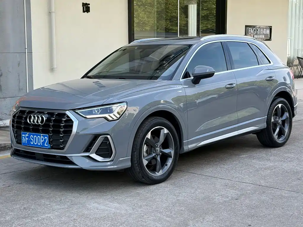 Audi Q3 2020