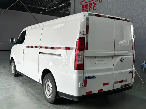 Ruichi EC75 2024