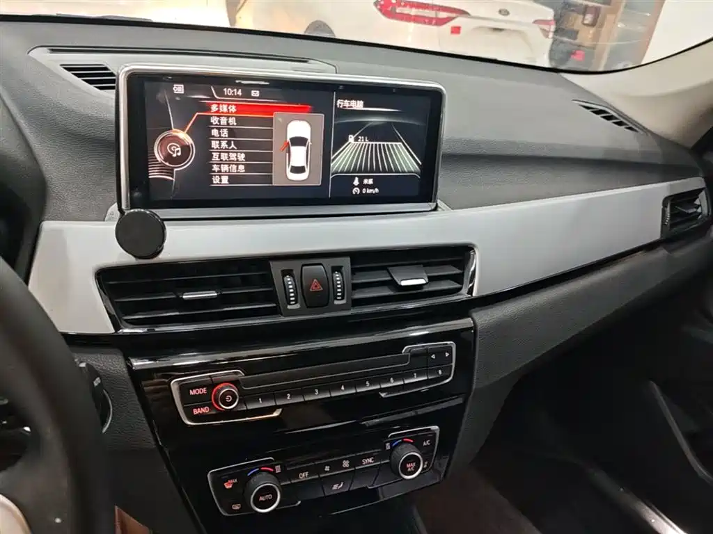 BMW X1 2017 — фото 13