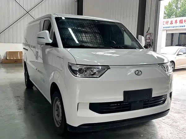 Ruichi EC75 2024