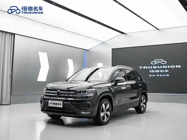 Volkswagen Tharu 2021