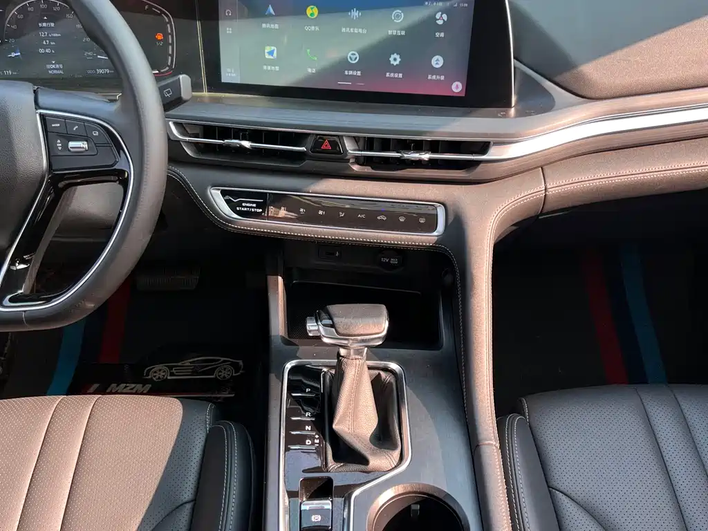 Changan CS75 PLUS 2020 — фото 11