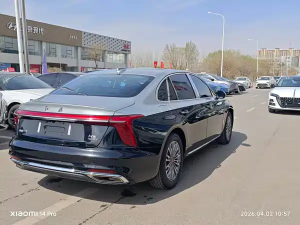 Hongqi H5 2024