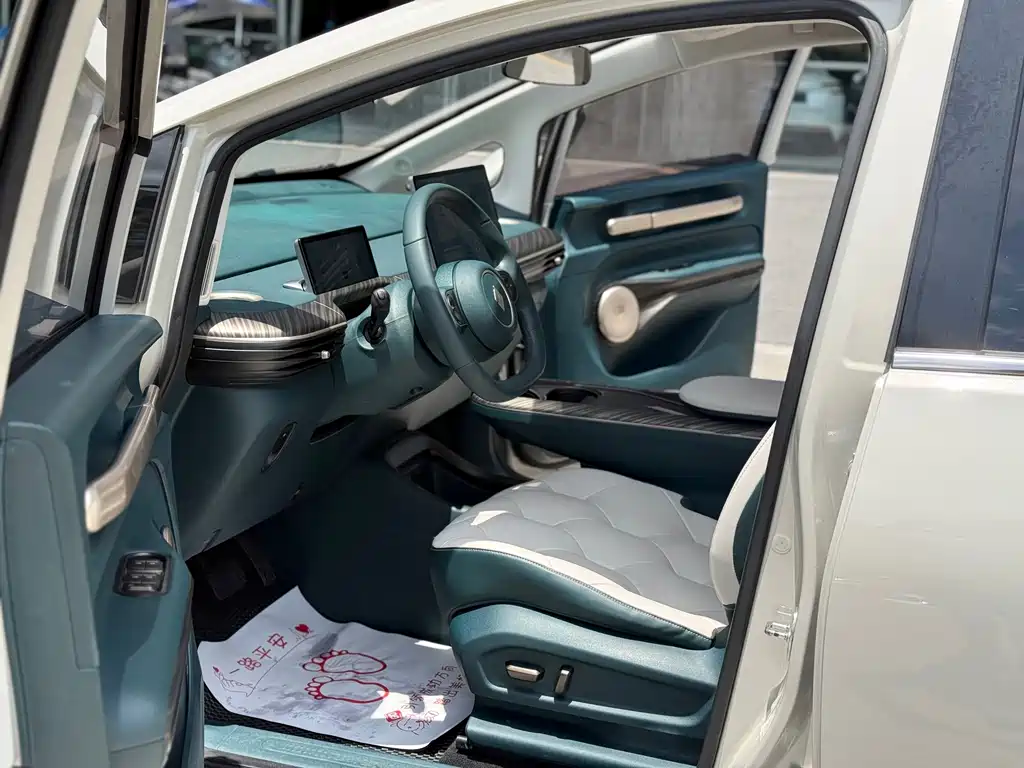 Baojun Clouds 2023
