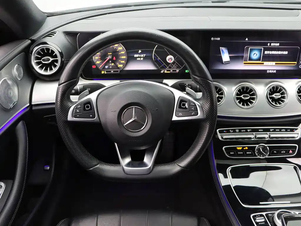 Mercedes-Benz E-Class 2017 — фото 11