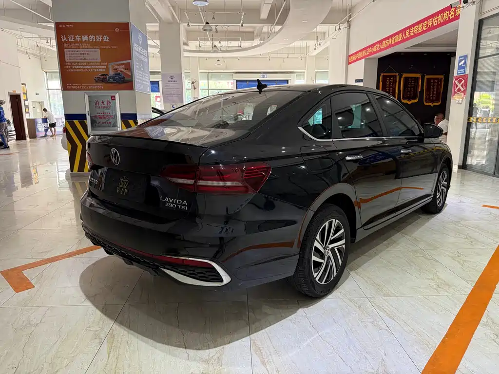 Volkswagen Lavida 2023