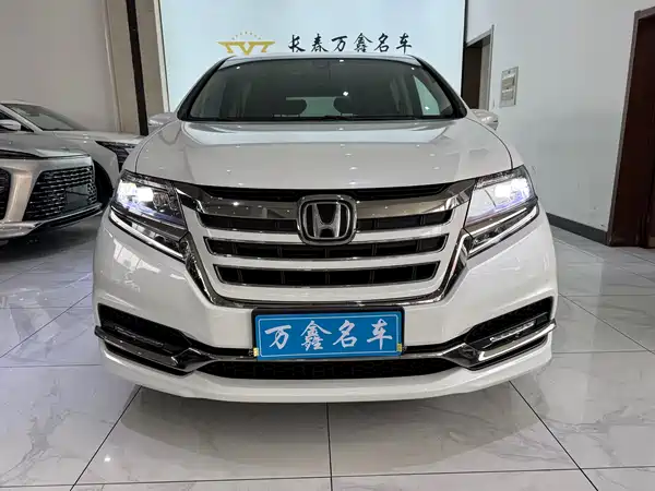Honda Elysion 2019