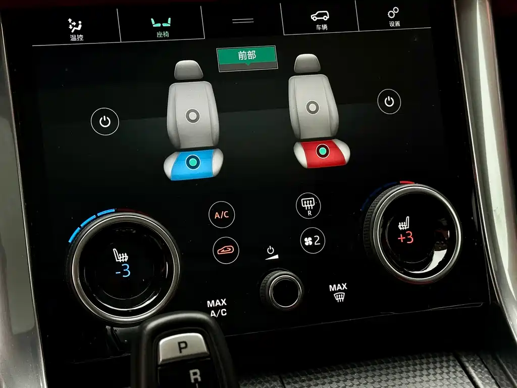 Land Rover Range Rover Sport 2021 — фото 11