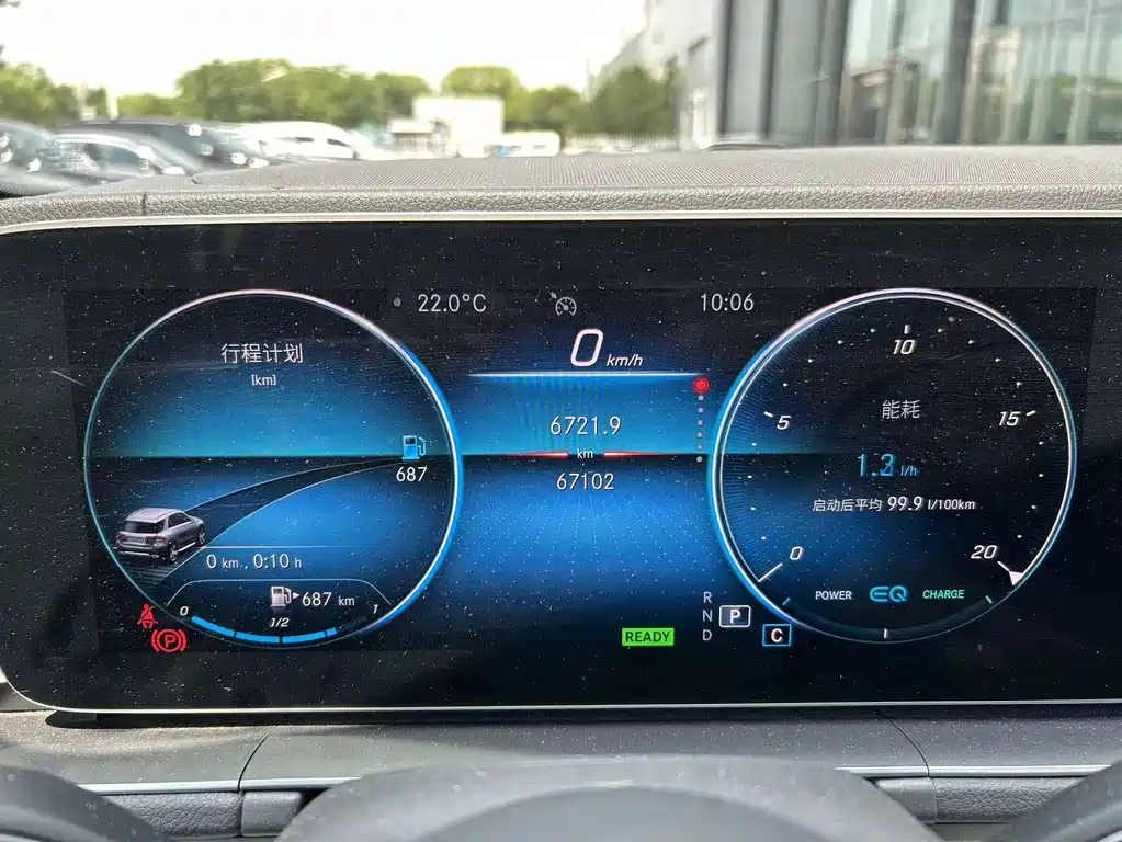 Mercedes-Benz GLE 2020 — фото 18