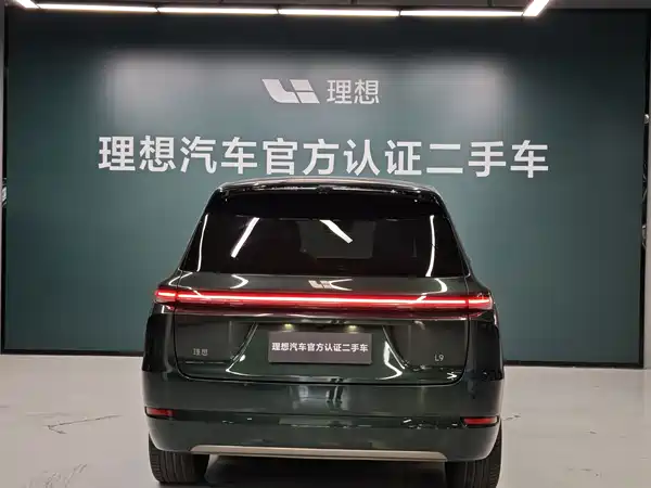 Li Auto L9 2025