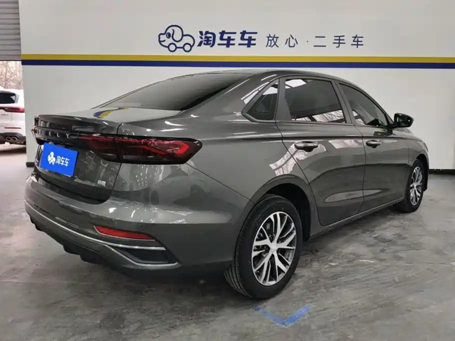 Geely Emgrand 2024