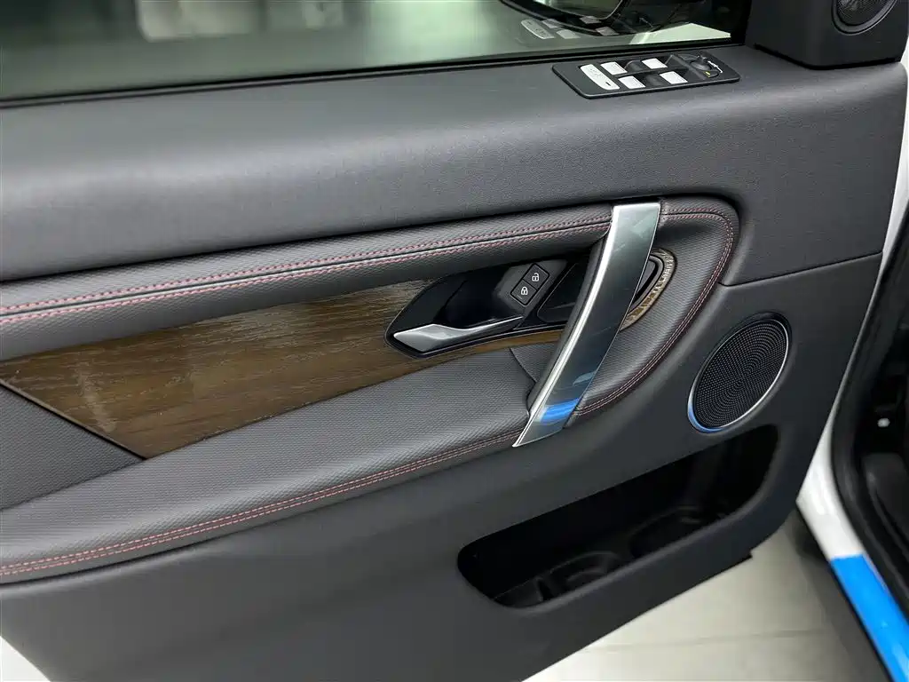 Land Rover Discovery Sport 2021 — фото 20