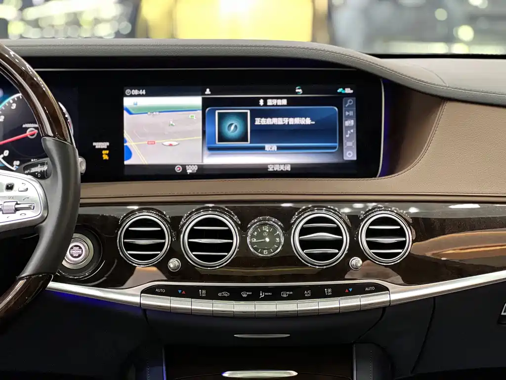 Mercedes-Benz S-Class 2020 — фото 10
