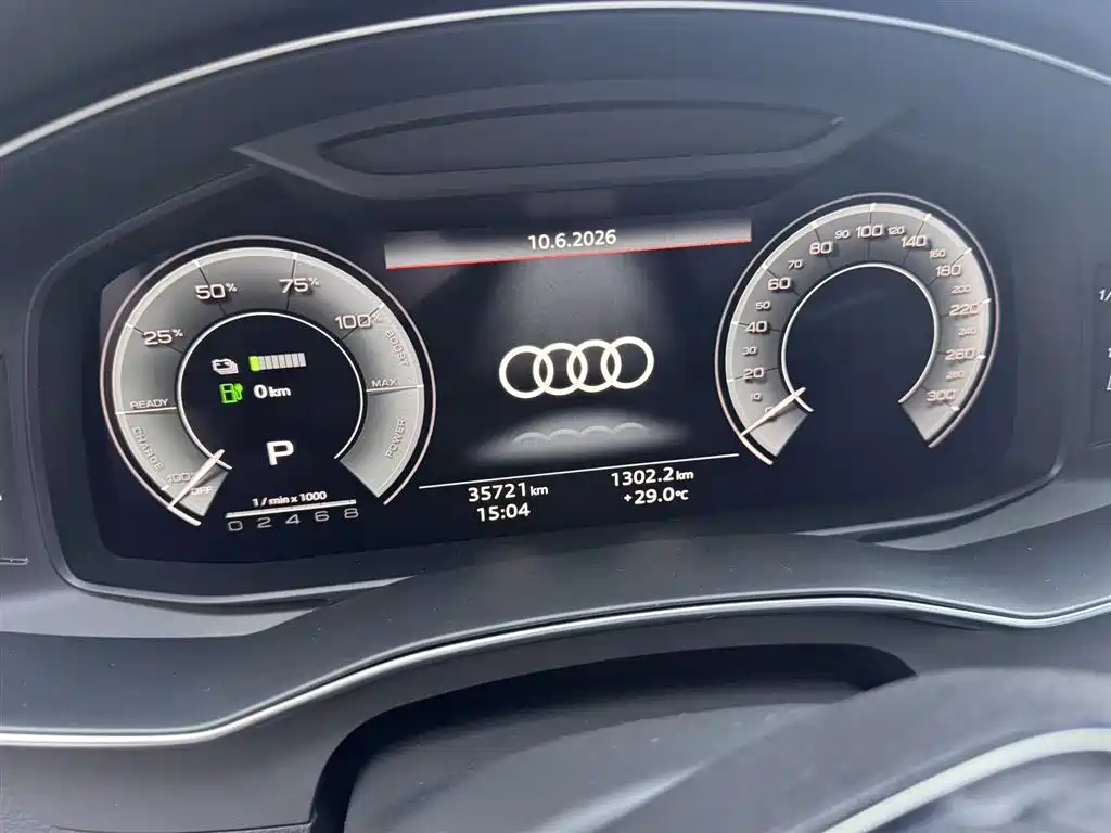 Audi A6L New Energy 2022 — фото 5