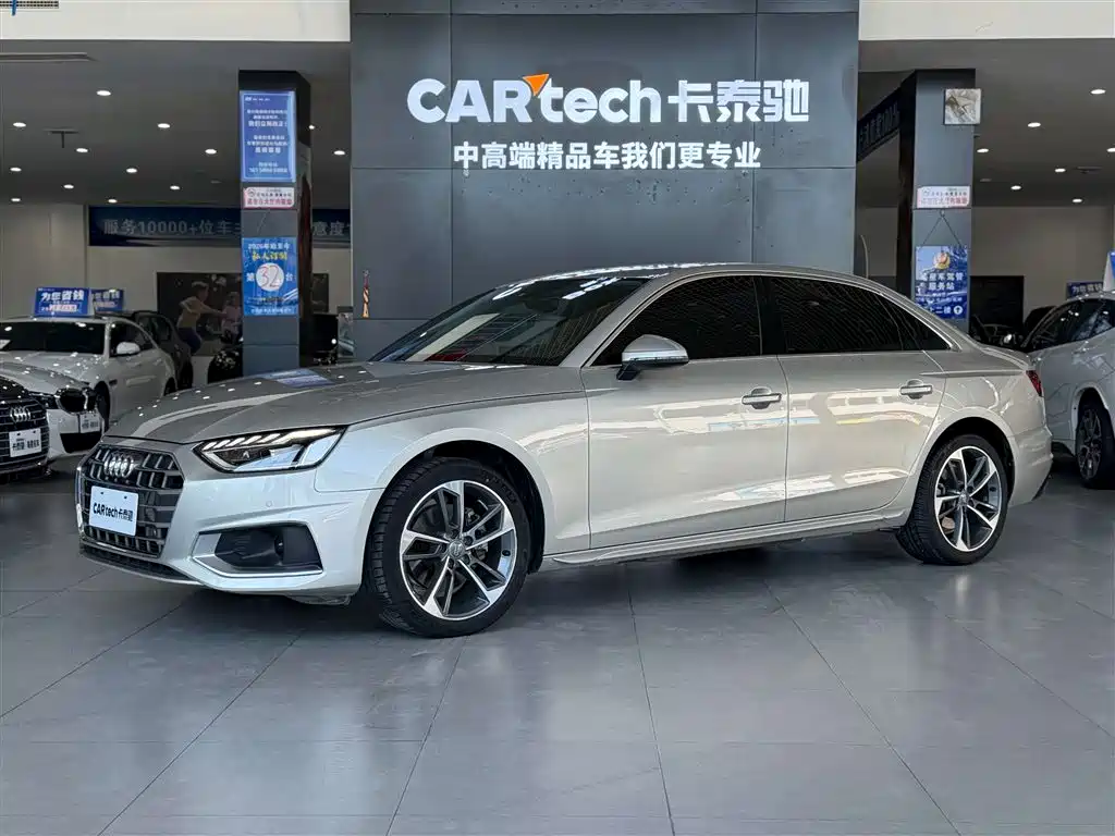 Audi A4L 2021
