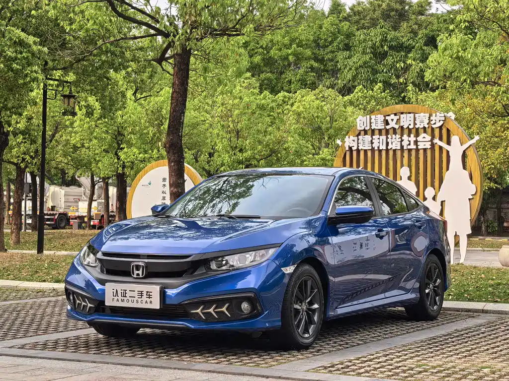 Honda Civic 2021 — фото 1