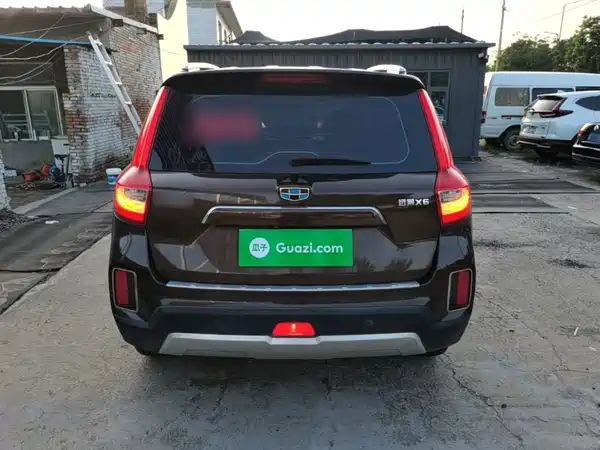 Geely Vision X6 2017