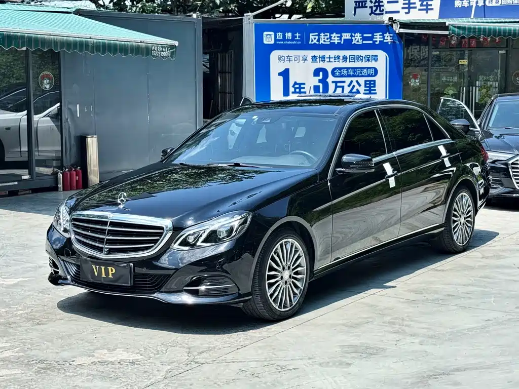Mercedes-Benz E-Class 2015