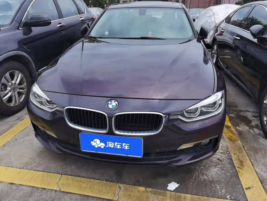 BMW 3 Series 2017