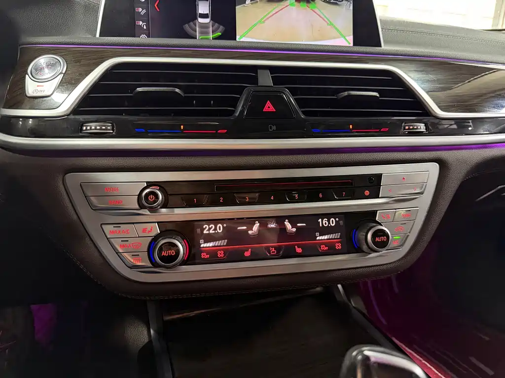 BMW 7 Series 2016 — фото 16