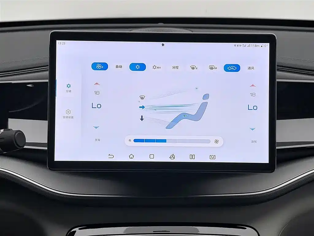 BYD Qin PLUS 2024 — фото 12