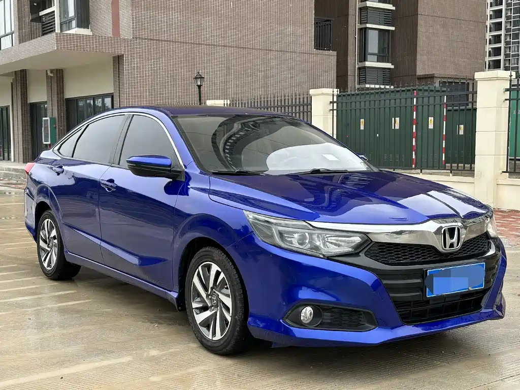 Honda Crider 2020