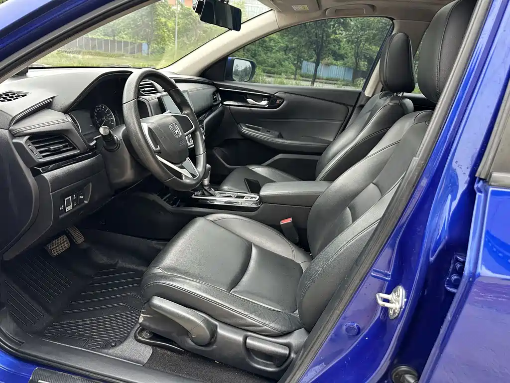 Honda Crider 2020