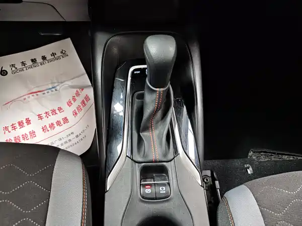Toyota Corolla 2023