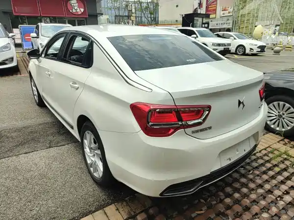 DS 5LS 2015