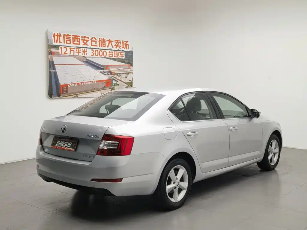 Skoda Octavia 2015
