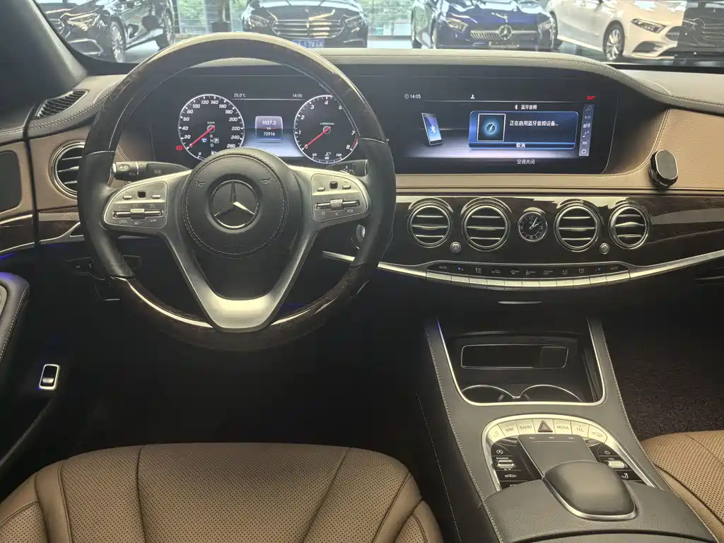 Mercedes-Benz S-Class 2020 — фото 16