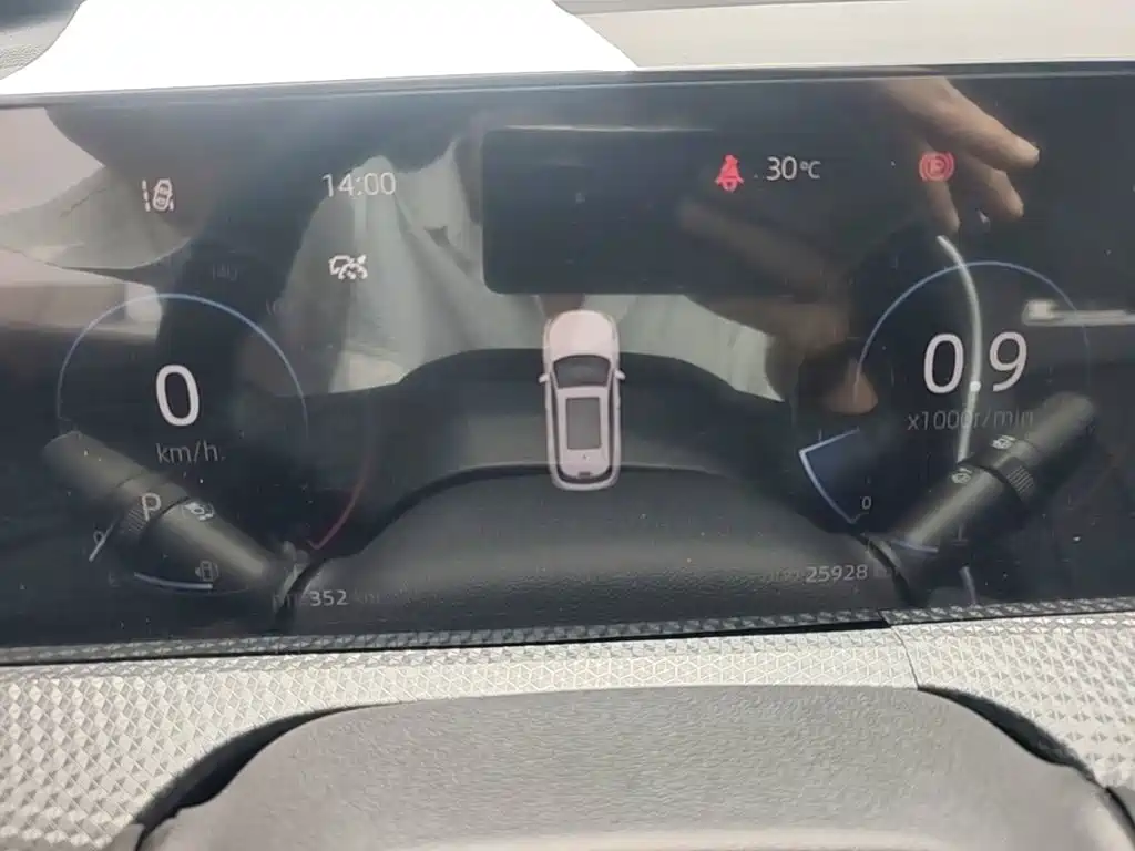 Changan CS75 PLUS 2023 — фото 12